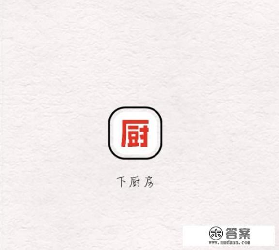 学小吃多长时间能学会?学费是多少? 学小吃多长时间能学会?学费是多少?