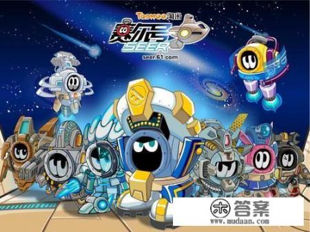 什么网页游戏人气高？