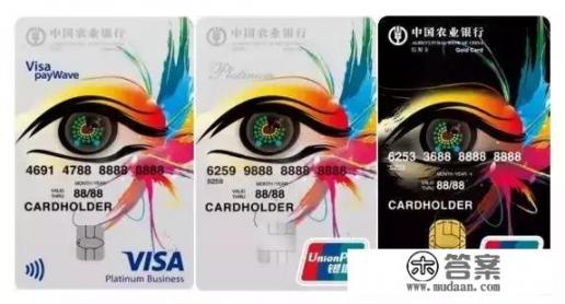 帮人办信用卡,用我的银行卡流水,有什么风险？