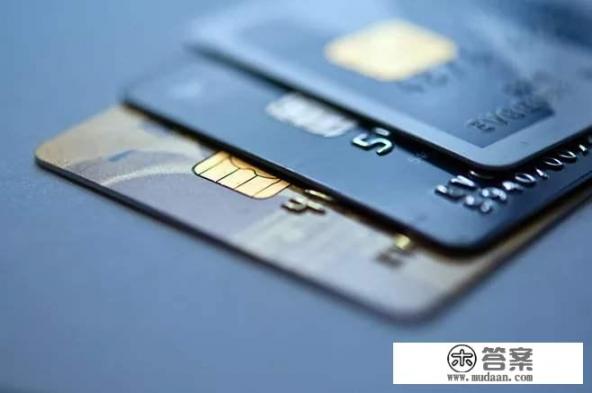 工商银行信用卡2万额度高吗