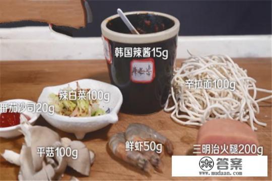 部队火锅的家常做法是什么? 部队火锅的家常做法是什么?