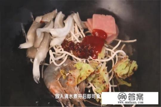 部队火锅的家常做法是什么? 部队火锅的家常做法是什么?