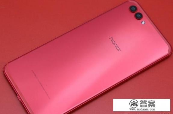 荣耀v10上市时间？