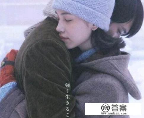 挪威的森林小说精彩片段？