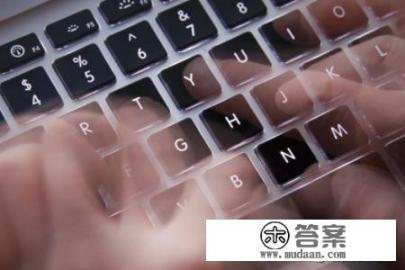 喜欢玩游戏可以找什么工作，喜欢玩游戏怎么赚钱？