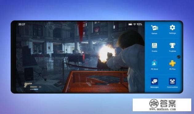 索尼Xperia智能机产品线，会在2020年采用哪种前置摄像头方案？