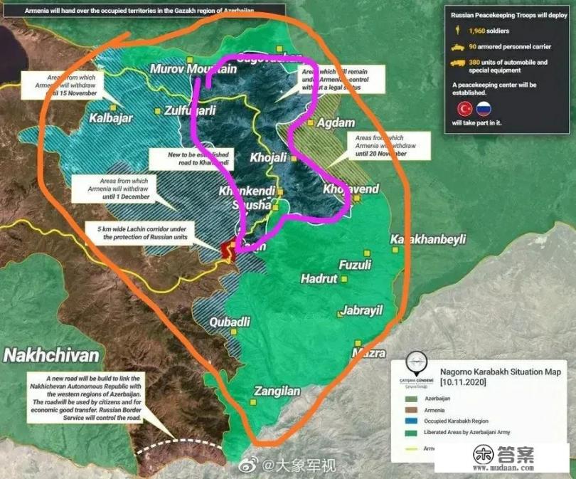 亚美尼亚地图地理位置？
