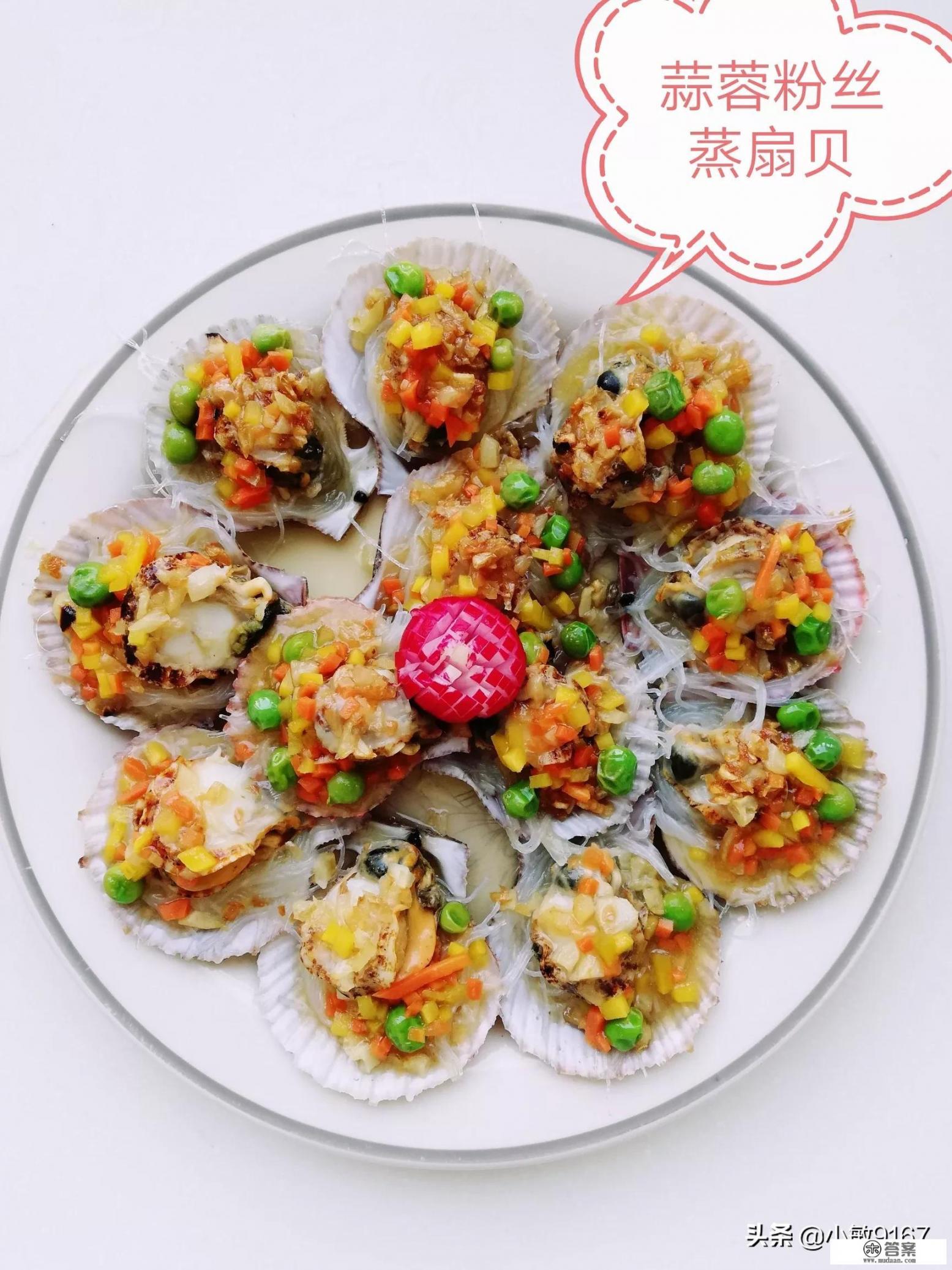 五花肉蒸什么菜好吃？