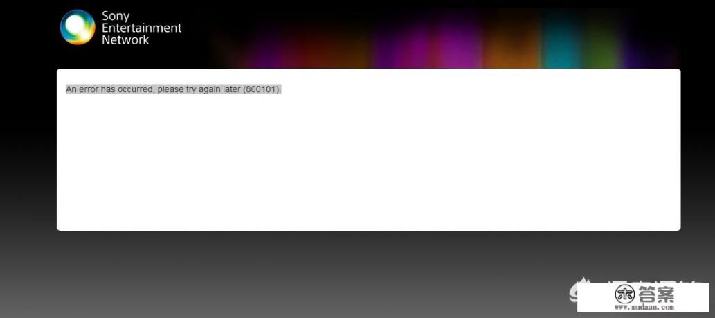 开PSN港服的会员，是自己用银联还是淘宝买兑？