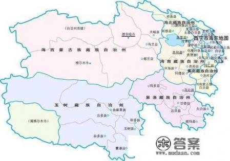 青海省地图各市州面积？