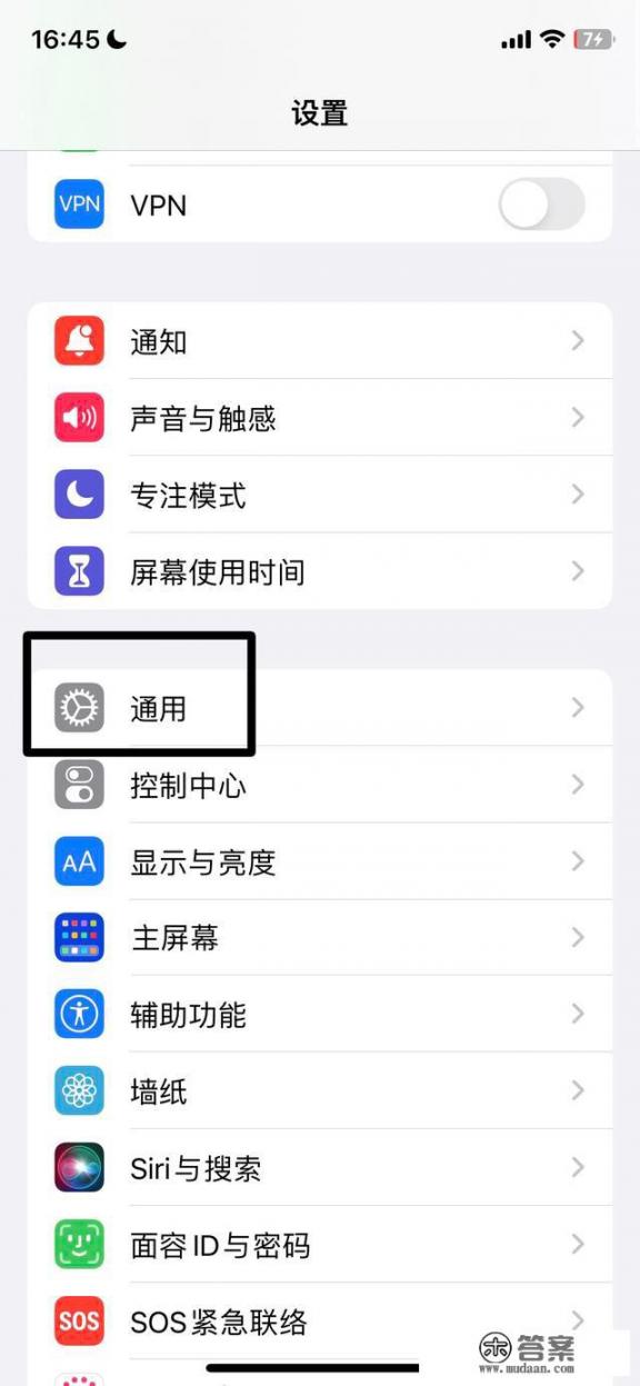 苹果手机如何查真伪? 苹果手机如何查真伪?