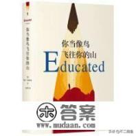 小说阅读网,有什么好看的小说,免费小说520? 小说阅读网,有什么好看的小说,免费小说520?