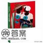 小说阅读网,有什么好看的小说,免费小说520? 小说阅读网,有什么好看的小说,免费小说520?