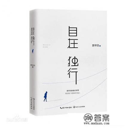 小说阅读网,有什么好看的小说,免费小说520? 小说阅读网,有什么好看的小说,免费小说520?