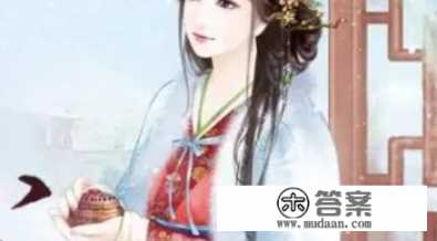 陈远苏宓小说叫什么名字? 陈远苏宓小说叫什么名字?