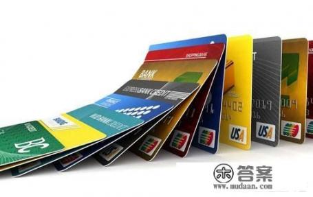 用信用卡可以买理财产品吗？