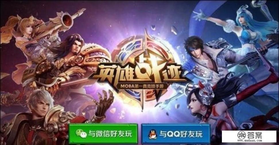 游戏封面是什么意思？