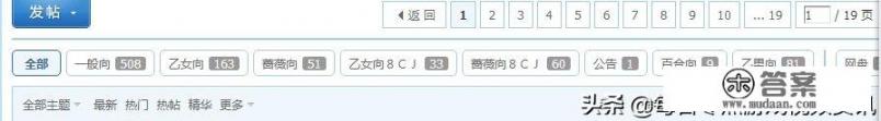 乙女游戏怎么买？