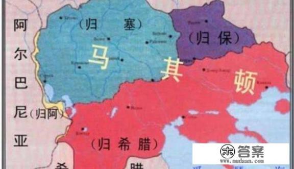 马其顿共和国使用什么货币? 马其顿共和国使用什么货币?