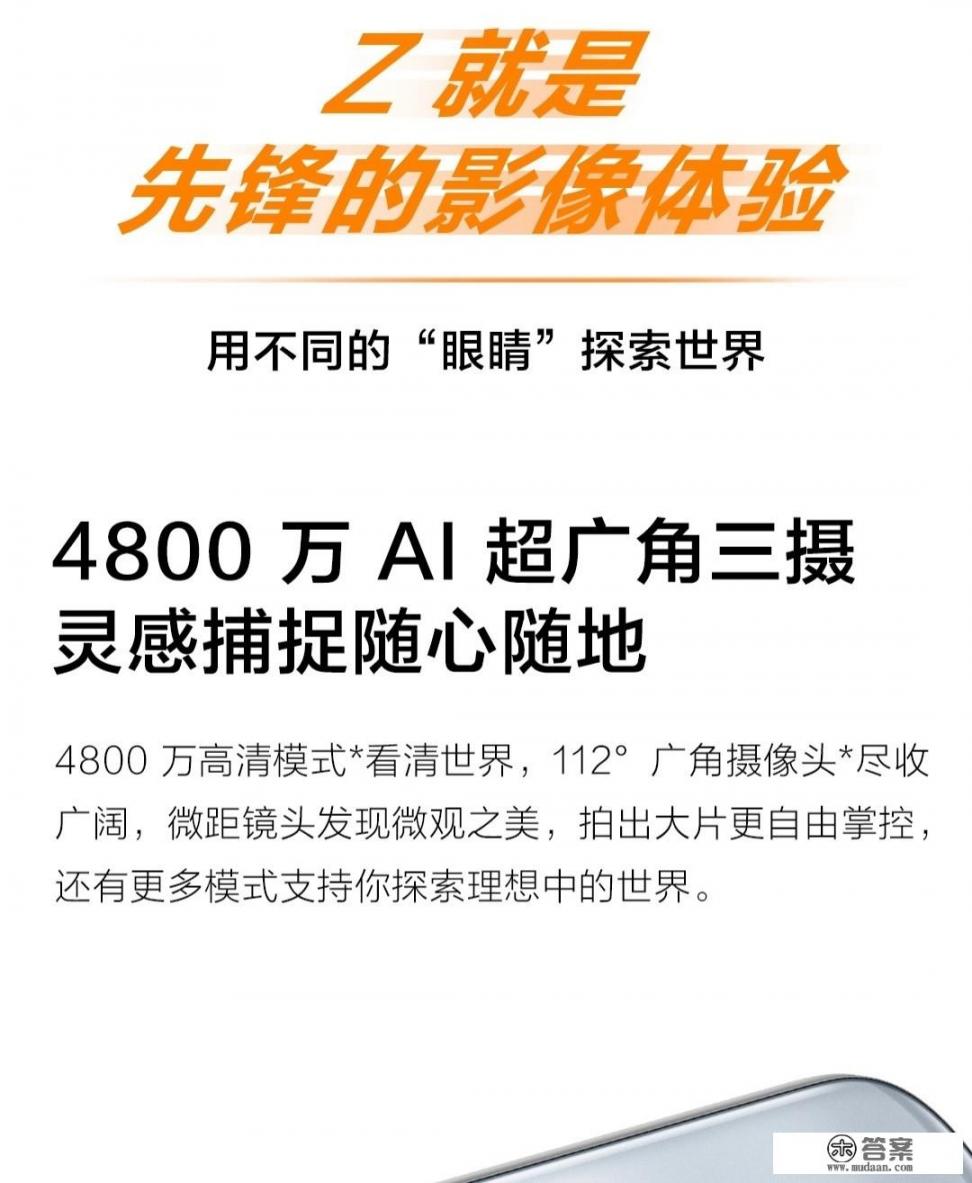 2000元左右性价比高的小屏手机? 2000元左右性价比高的小屏手机?