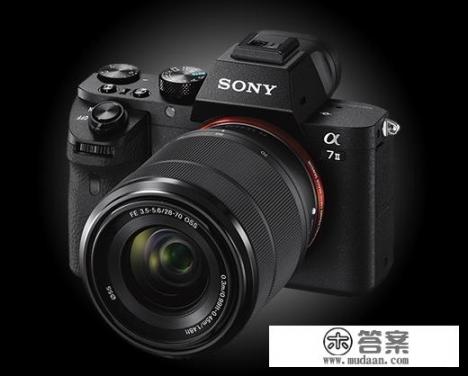 索尼a7m2多重？