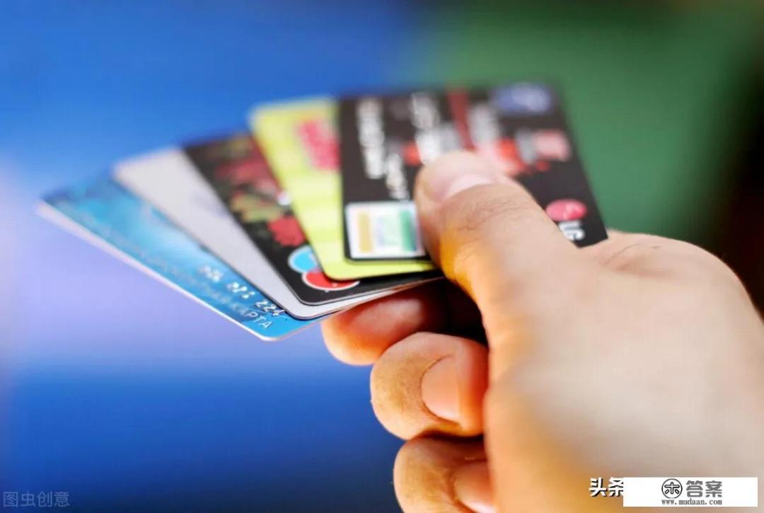 街边推销办信用卡的是骗子吗？
