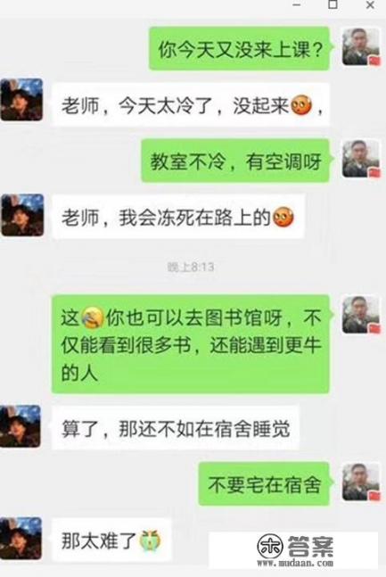 促进宿舍和谐的小游戏？