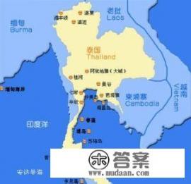 泰国在地图上的位置？