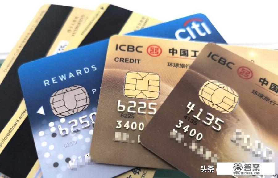 出国旅游选用哪个银行的信用卡比较好，在境外使用银行卡都需要注意些什么？