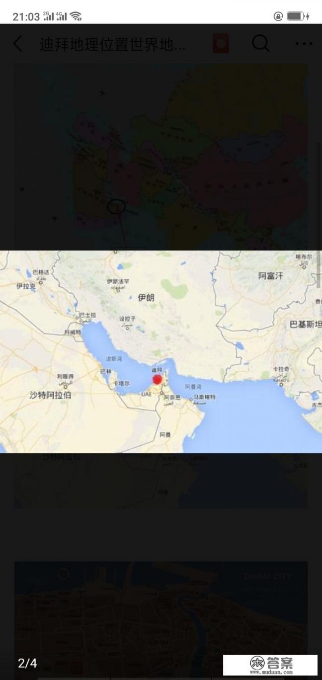 迪拜在世界地图哪个位置？