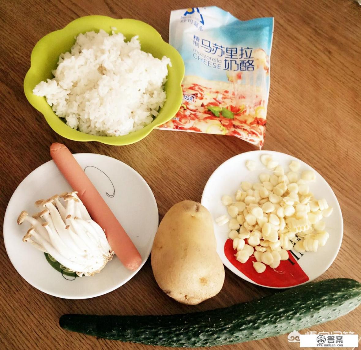 奶油芝士焗饭烤箱做法？