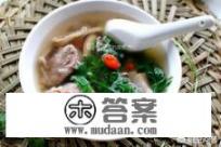 吃什么汤清热解毒去火？