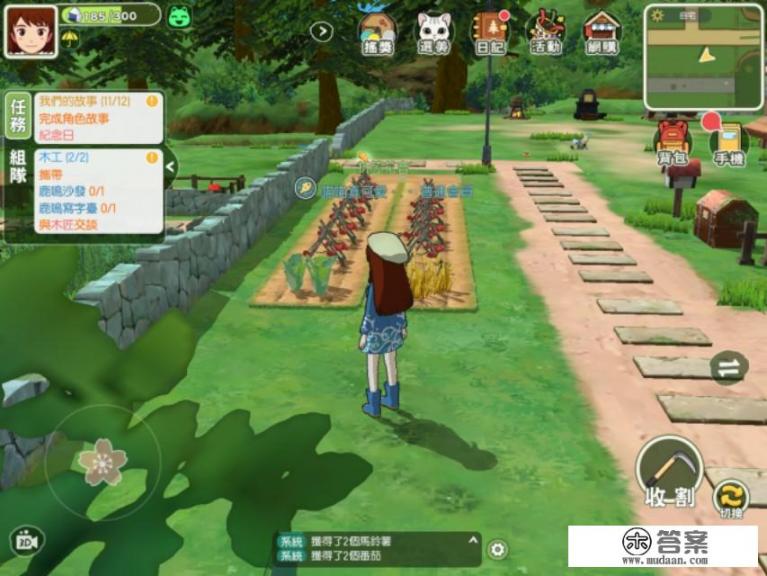 好玩的手机游戏排行榜前十名是哪些? 好玩的手机游戏排行榜前十名是哪些?