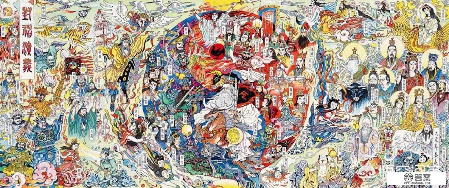 有关封神榜的小说? 有关封神榜的小说?