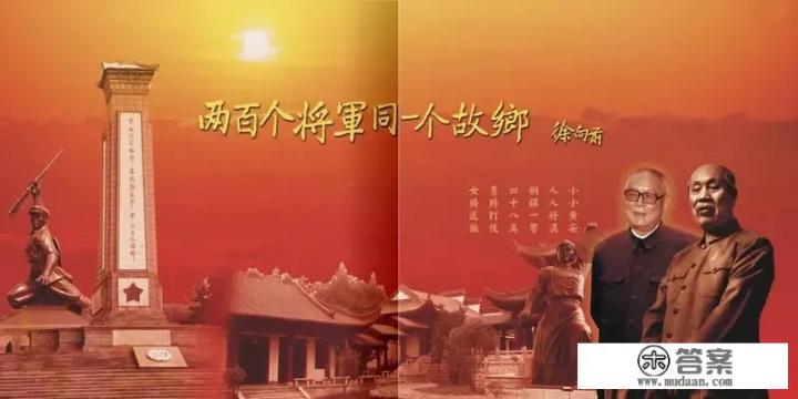 湖北省红安县属哪个地区管辖? 湖北省红安县属哪个地区管辖?