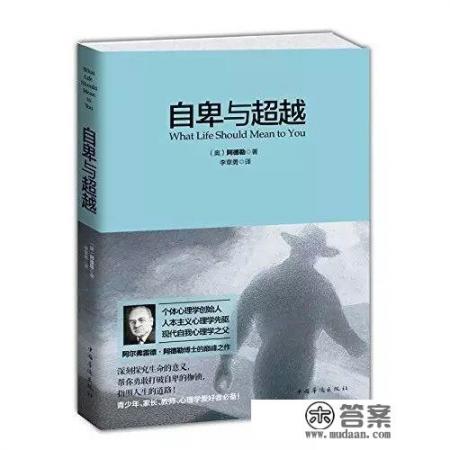 女主叫云苏男主叫许州远的小说？