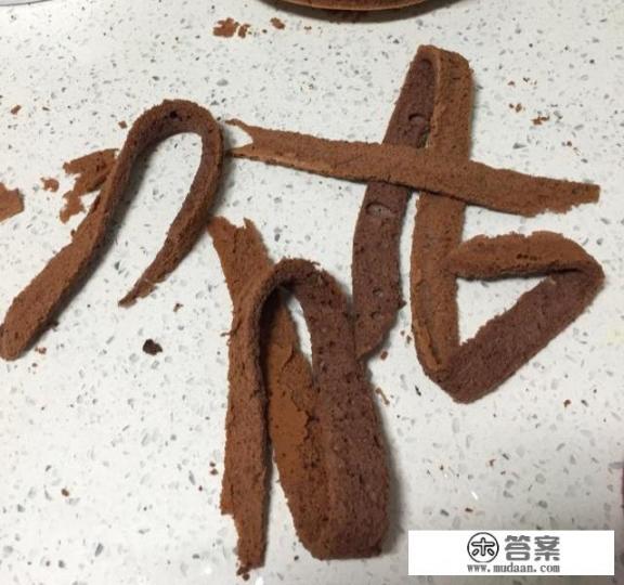 8寸巧克力慕斯蛋糕做法？