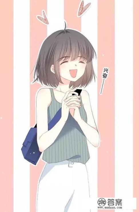 穿越心动节拍怎么玩？