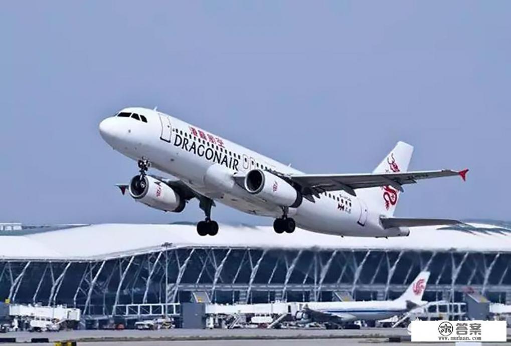 中国有多少个驻马店？