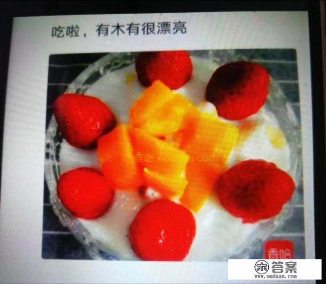 水果捞摆地摊做法配方? 水果捞摆地摊做法配方?