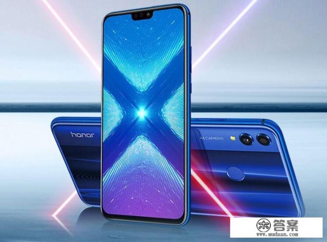 2021荣耀8x是不是废了？