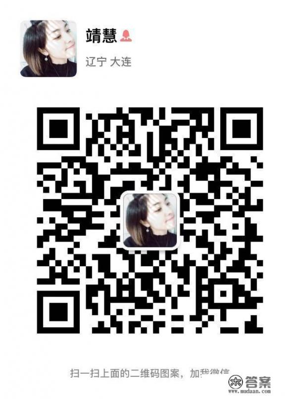 信用卡代还款真的靠谱吗，你怎么看？