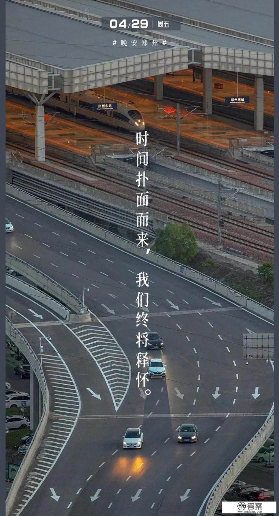 我有一家银行的信用卡。逾期还完欠款就销户啦。是银行说要销户的？