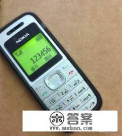 怎么买到几年前的旧手机？