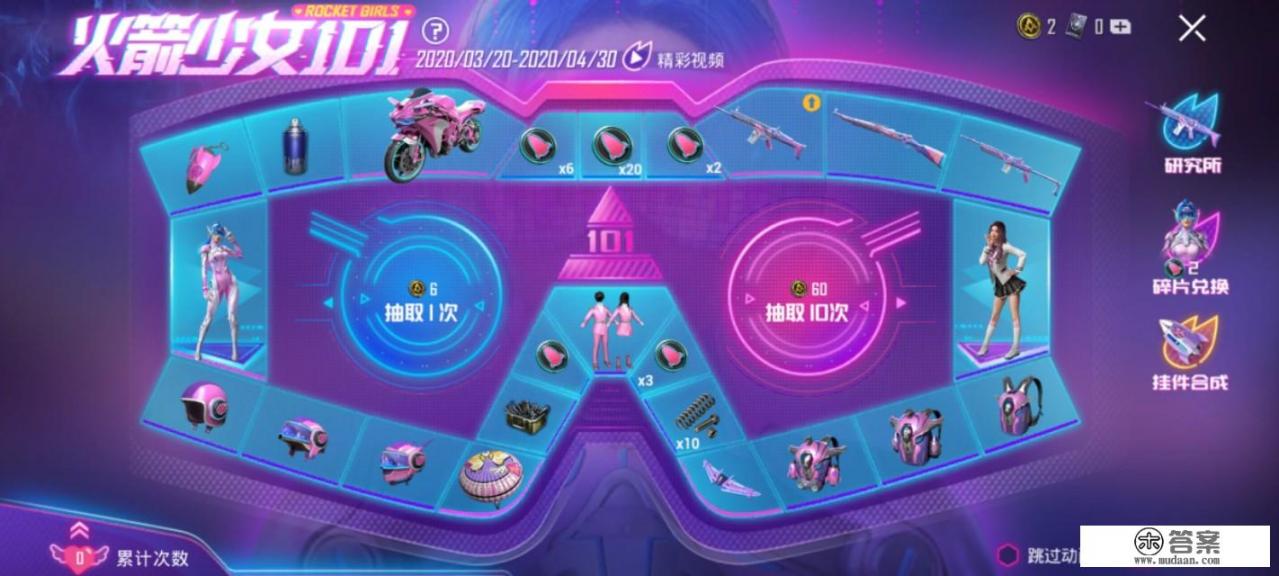 我是做游戏视频的，什么游戏上手没难度还比较火？