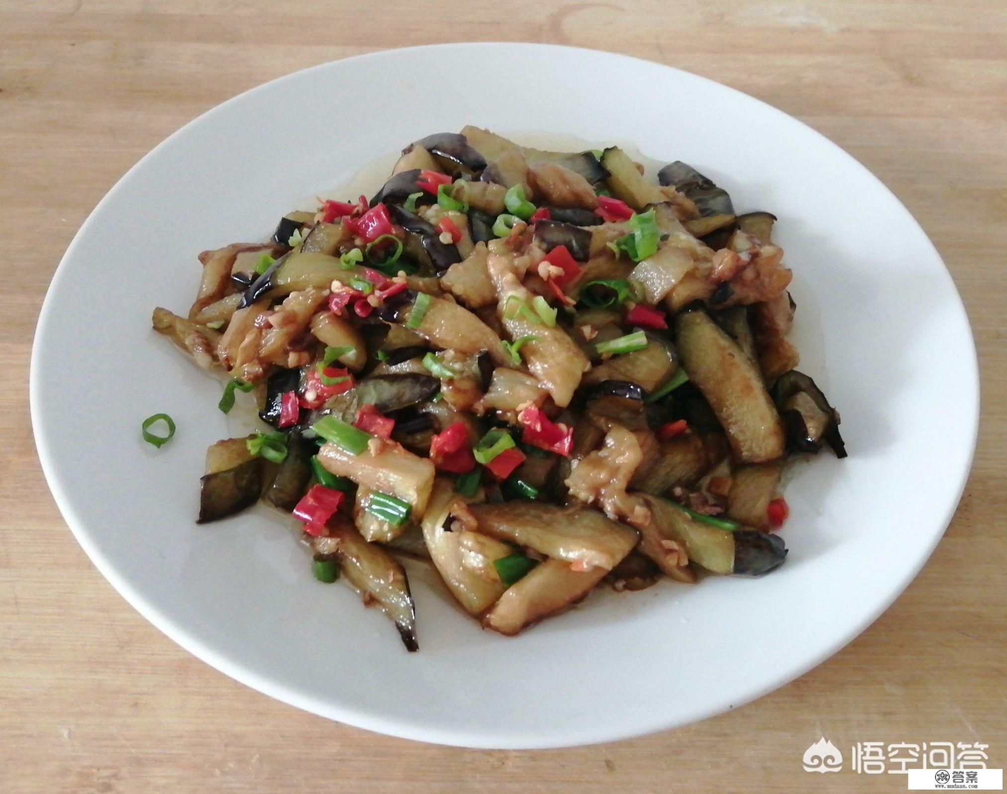 鱼香茄子的家常做法? 鱼香茄子的家常做法?