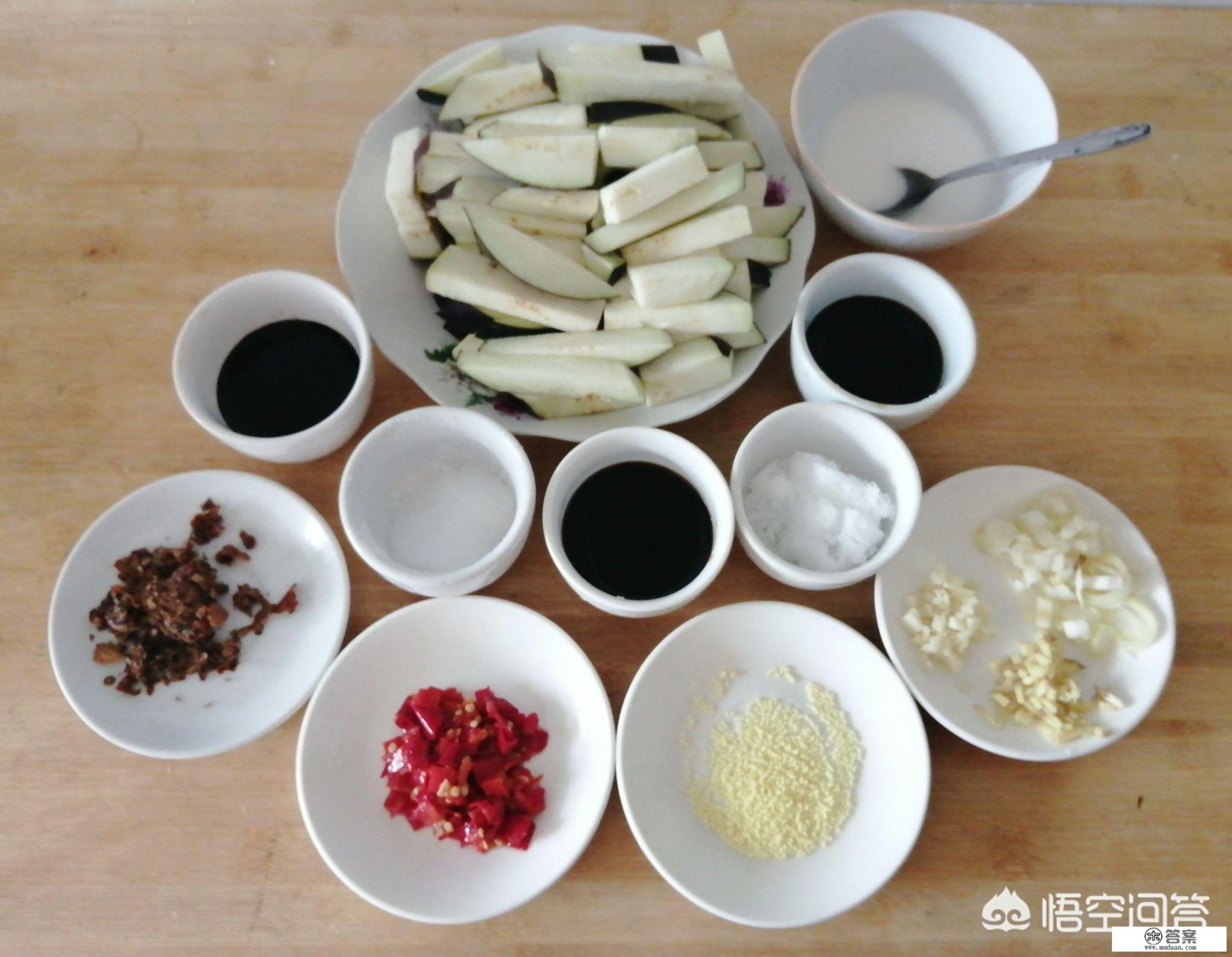 鱼香茄子的家常做法? 鱼香茄子的家常做法?