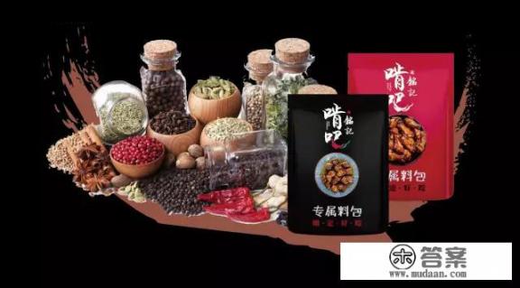 周黑鸭鸭脖的完整配方? 周黑鸭鸭脖的完整配方?