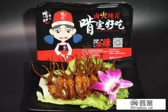 周黑鸭鸭脖的完整配方? 周黑鸭鸭脖的完整配方?