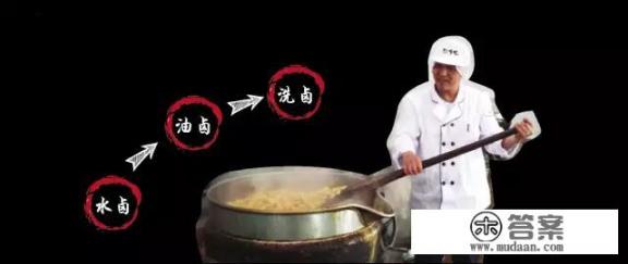 周黑鸭鸭脖的完整配方? 周黑鸭鸭脖的完整配方?